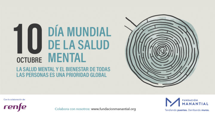 Derribemos los muros en salud mental